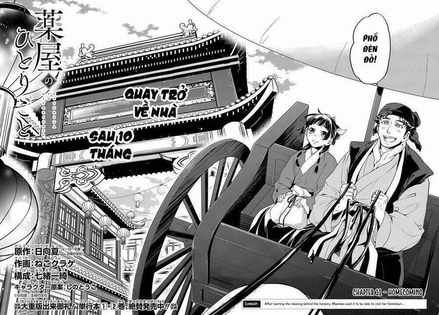 Dược Sư Tự Sự – Nhật Ký Giải Mã Bí Ẩn Chốn Hậu Cung Của Maomao 11 trang 3