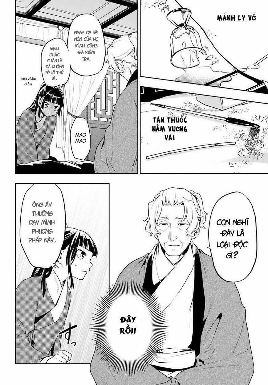 Dược Sư Tự Sự – Nhật Ký Giải Mã Bí Ẩn Chốn Hậu Cung Của Maomao 12 trang 3