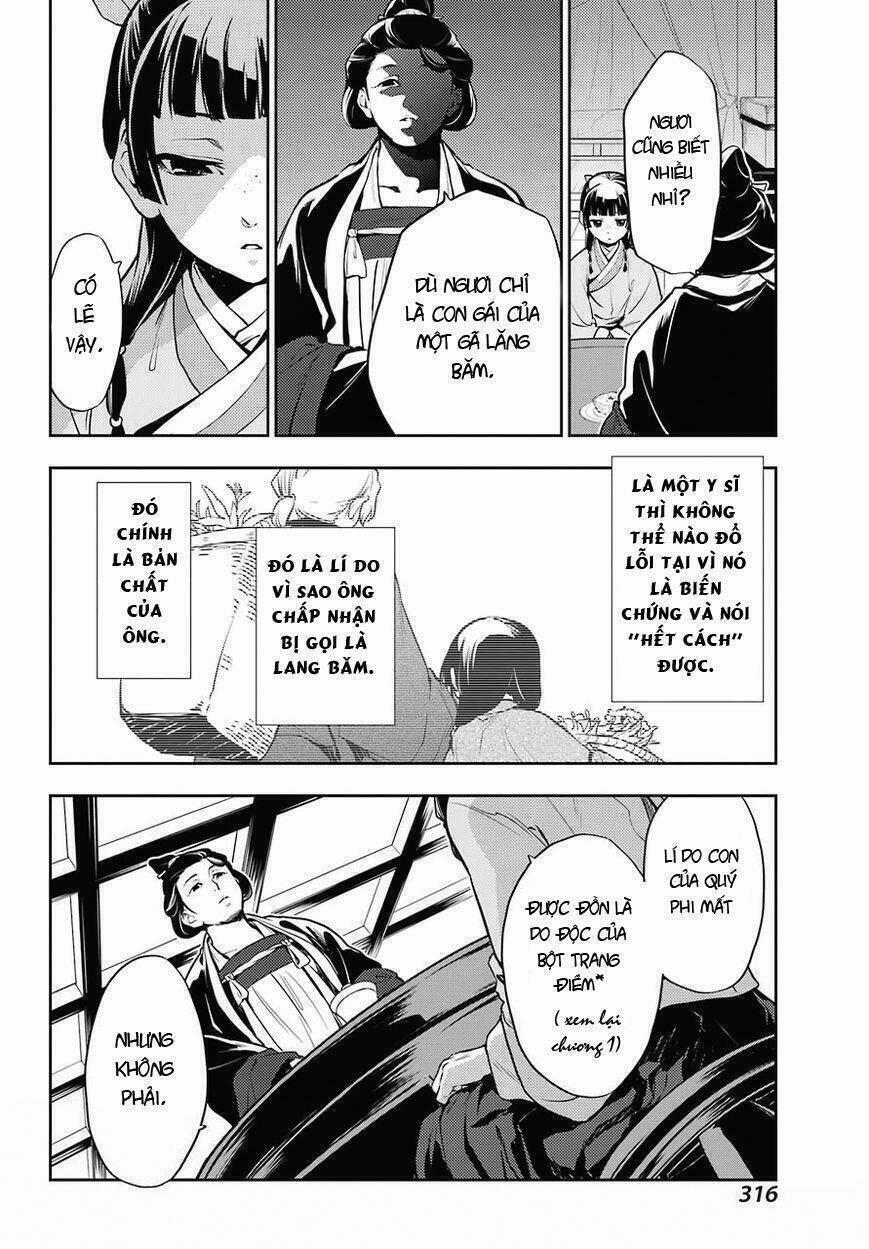 Dược Sư Tự Sự – Nhật Ký Giải Mã Bí Ẩn Chốn Hậu Cung Của Maomao 17 trang 11