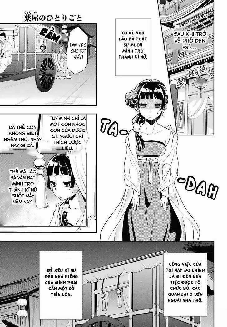 Dược Sư Tự Sự – Nhật Ký Giải Mã Bí Ẩn Chốn Hậu Cung Của Maomao 20 trang 0