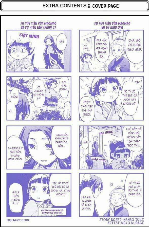 Dược Sư Tự Sự – Nhật Ký Giải Mã Bí Ẩn Chốn Hậu Cung Của Maomao 21.5 trang 6