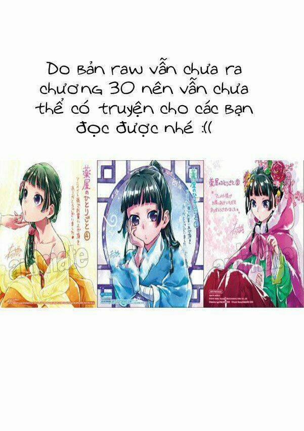 Dược Sư Tự Sự – Nhật Ký Giải Mã Bí Ẩn Chốn Hậu Cung Của Maomao 21.5 trang 9