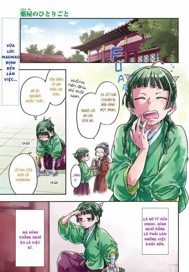 Dược Sư Tự Sự – Nhật Ký Giải Mã Bí Ẩn Chốn Hậu Cung Của Maomao 23 trang 0
