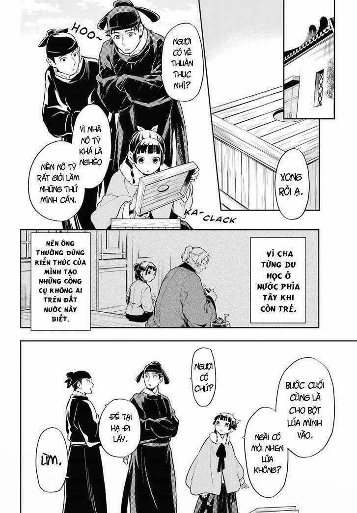 Dược Sư Tự Sự – Nhật Ký Giải Mã Bí Ẩn Chốn Hậu Cung Của Maomao 24 trang 19