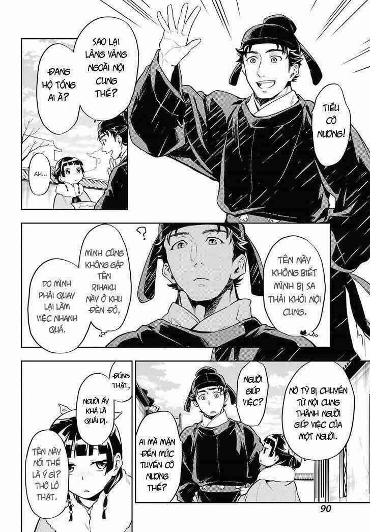 Dược Sư Tự Sự – Nhật Ký Giải Mã Bí Ẩn Chốn Hậu Cung Của Maomao 24 trang 9