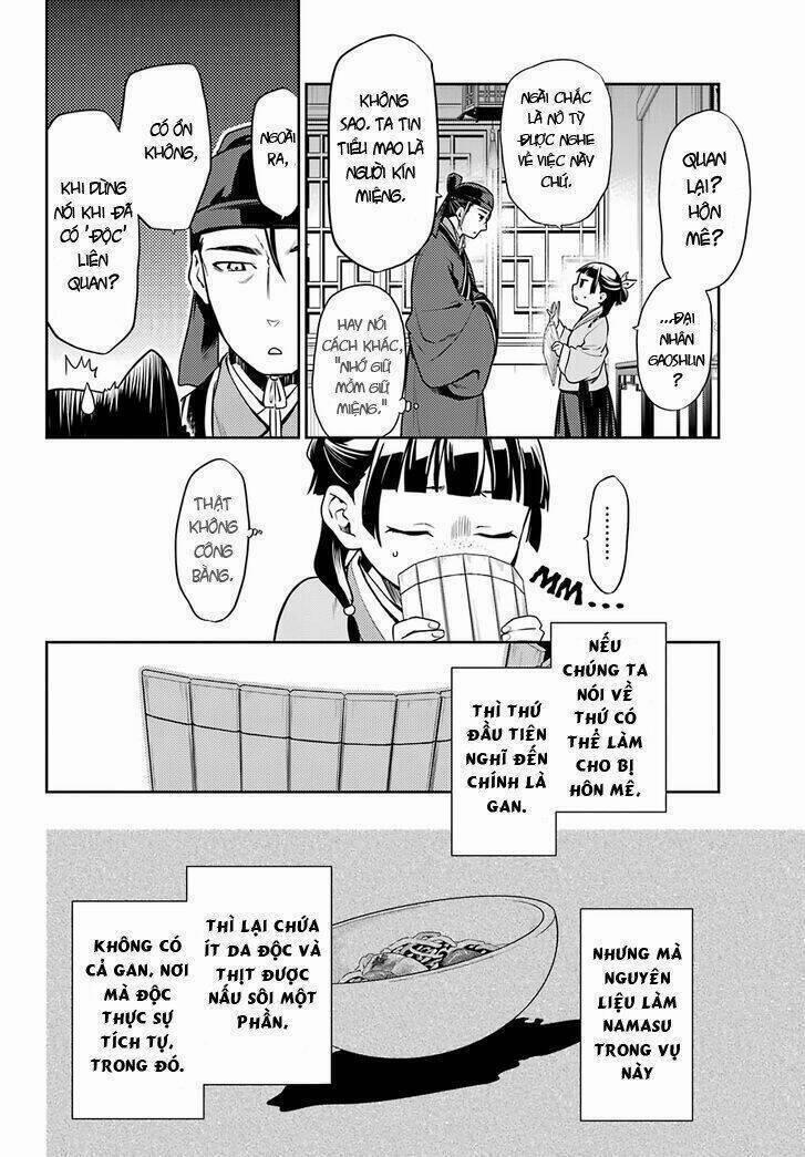 Dược Sư Tự Sự – Nhật Ký Giải Mã Bí Ẩn Chốn Hậu Cung Của Maomao 25 trang 3