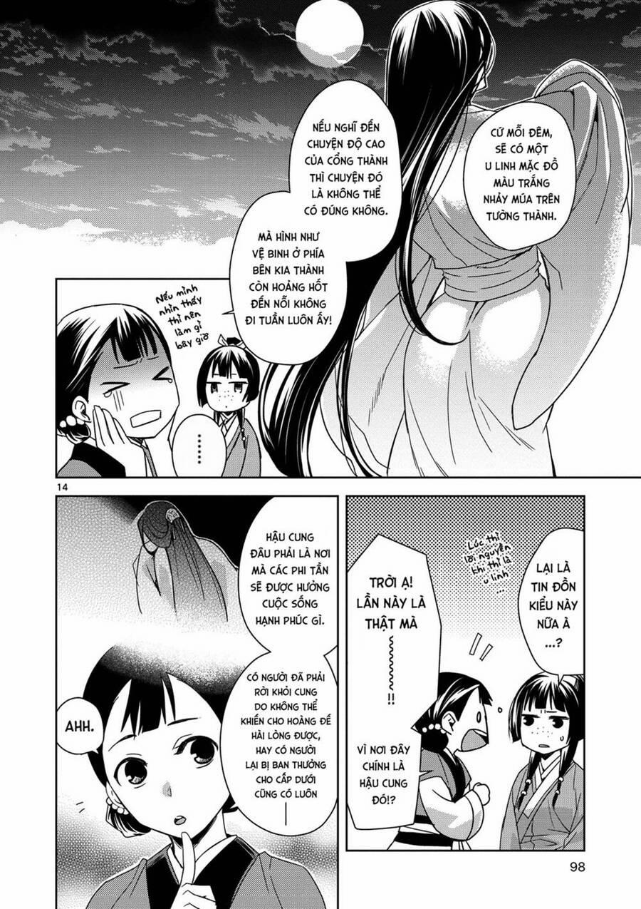 Dược Sư Tự Sự – Nhật Ký Giải Mã Bí Ẩn Chốn Hậu Cung Của Maomao 3 trang 14