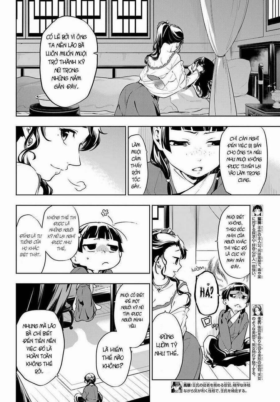 Dược Sư Tự Sự – Nhật Ký Giải Mã Bí Ẩn Chốn Hậu Cung Của Maomao 31 trang 1