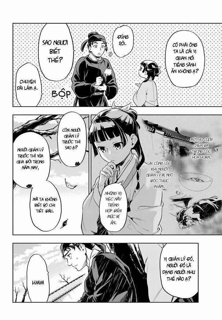 Dược Sư Tự Sự – Nhật Ký Giải Mã Bí Ẩn Chốn Hậu Cung Của Maomao 33 trang 3