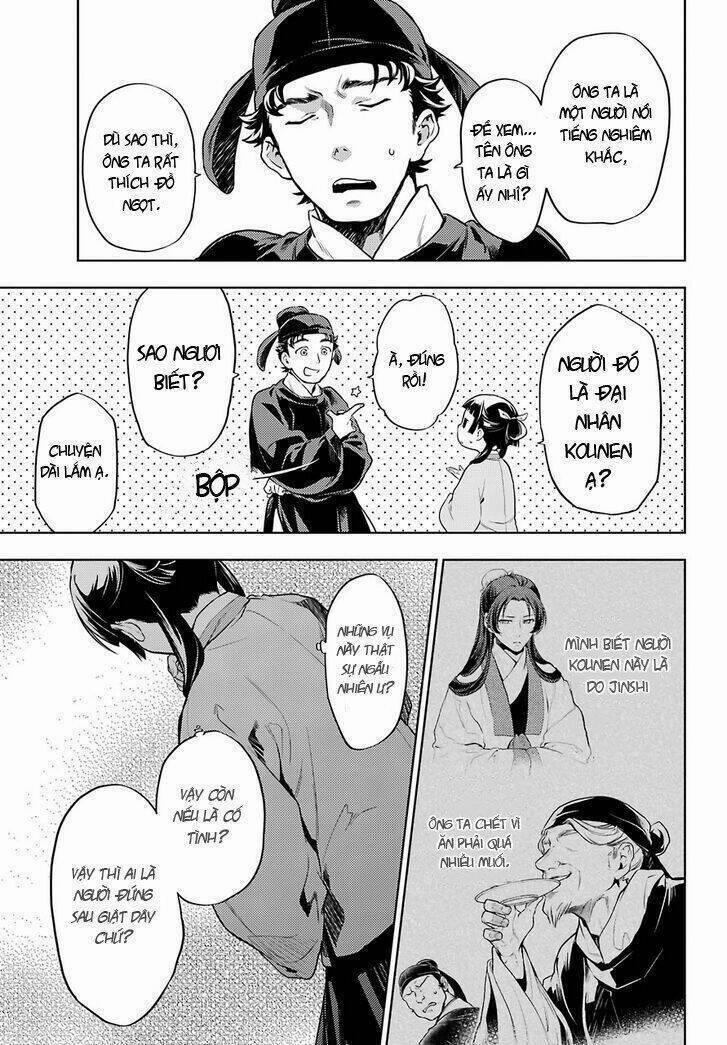 Dược Sư Tự Sự – Nhật Ký Giải Mã Bí Ẩn Chốn Hậu Cung Của Maomao 33 trang 4