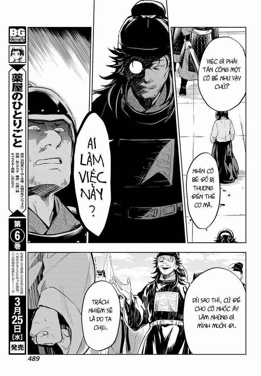 Dược Sư Tự Sự – Nhật Ký Giải Mã Bí Ẩn Chốn Hậu Cung Của Maomao 34 trang 19