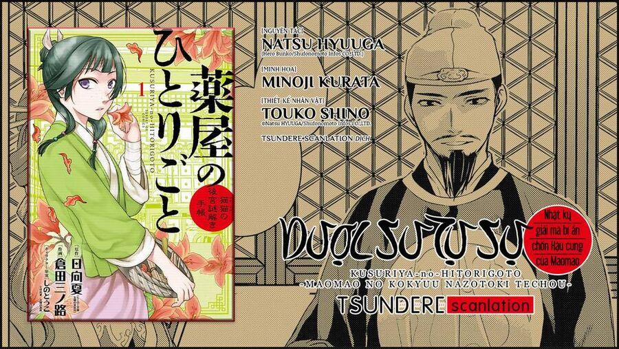 Dược Sư Tự Sự – Nhật Ký Giải Mã Bí Ẩn Chốn Hậu Cung Của Maomao 4 trang 0