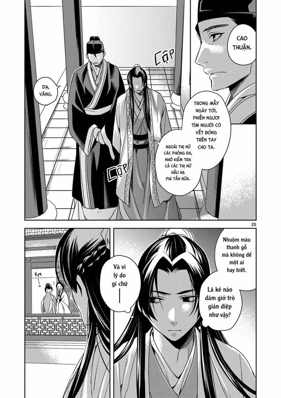 Dược Sư Tự Sự – Nhật Ký Giải Mã Bí Ẩn Chốn Hậu Cung Của Maomao 4 trang 24