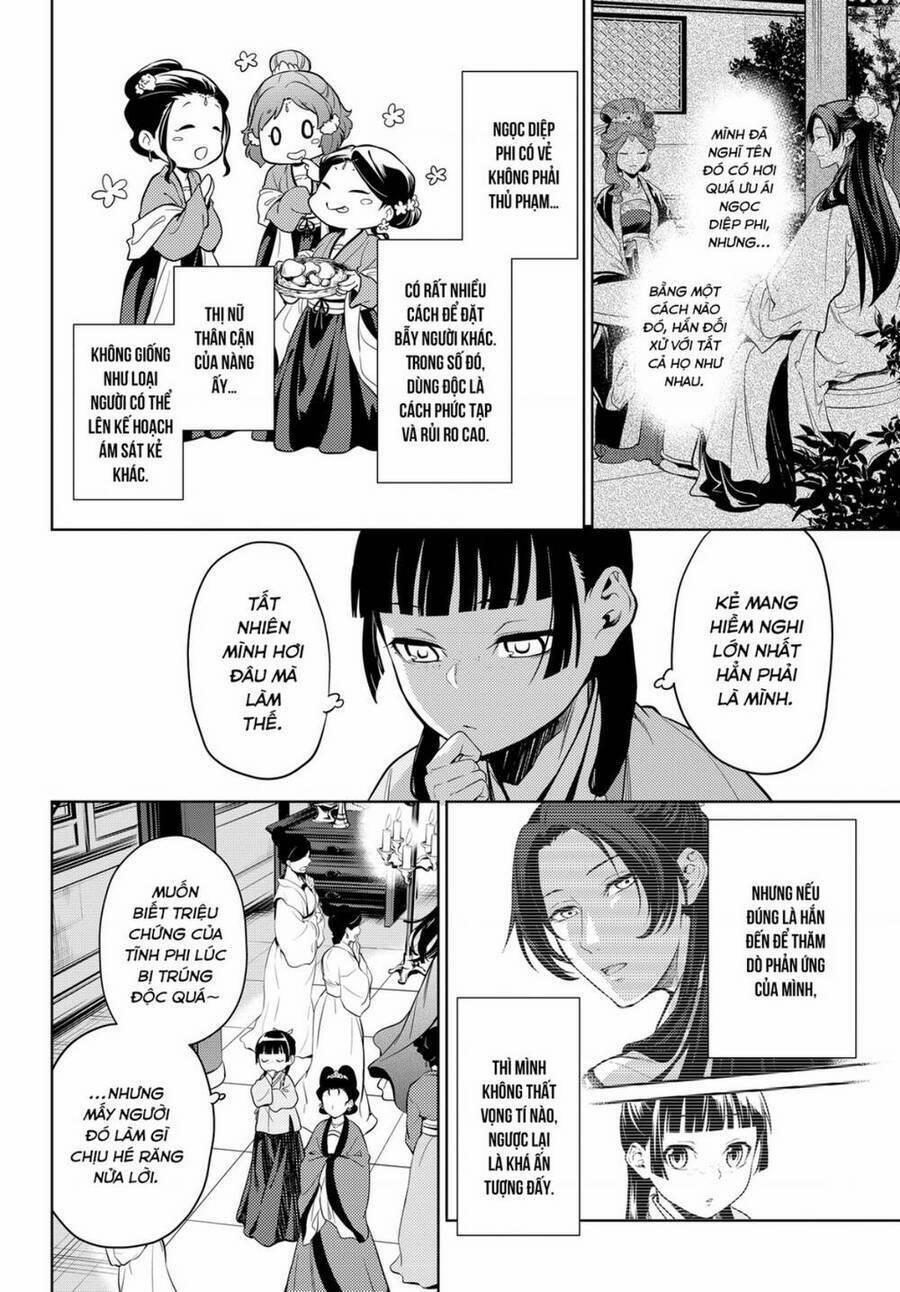 Dược Sư Tự Sự – Nhật Ký Giải Mã Bí Ẩn Chốn Hậu Cung Của Maomao 44.2 trang 19
