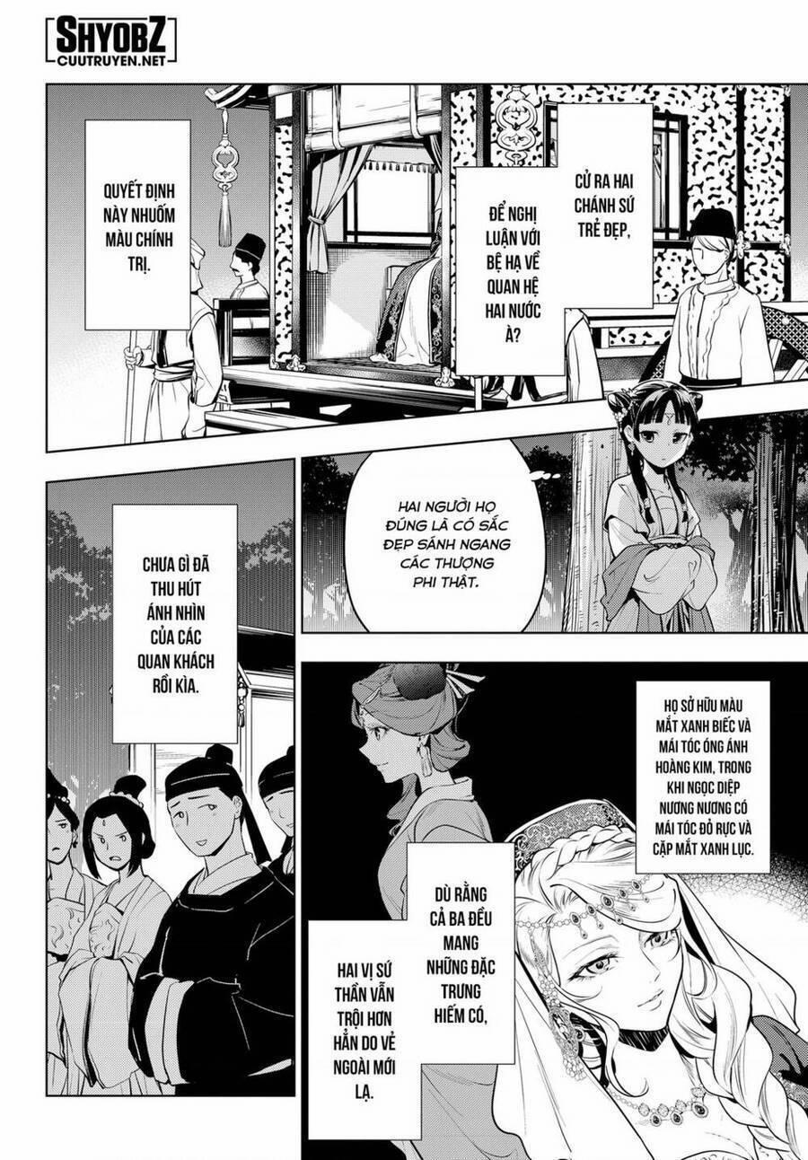 Dược Sư Tự Sự – Nhật Ký Giải Mã Bí Ẩn Chốn Hậu Cung Của Maomao 48.1 trang 4