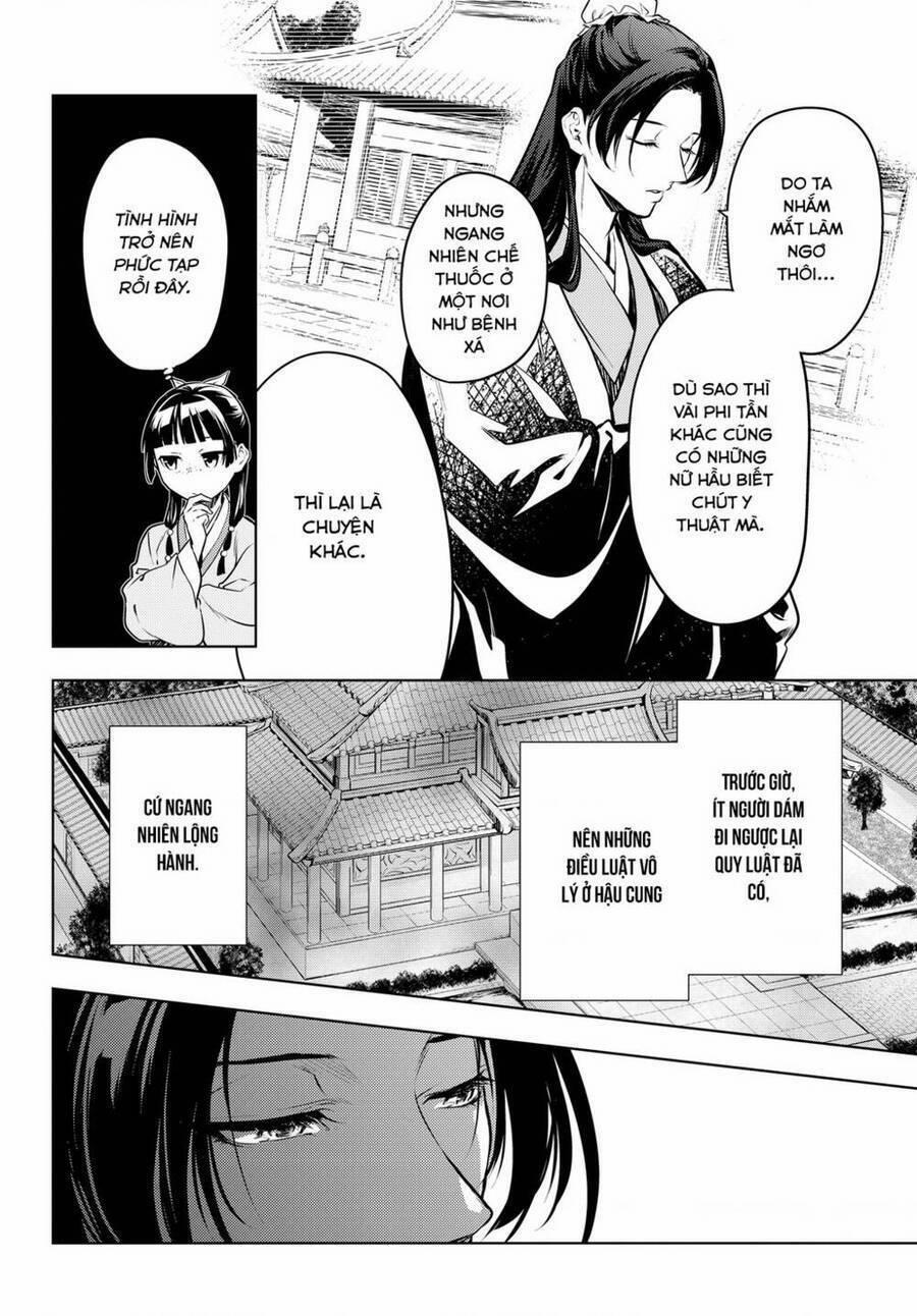Dược Sư Tự Sự – Nhật Ký Giải Mã Bí Ẩn Chốn Hậu Cung Của Maomao 49 trang 28