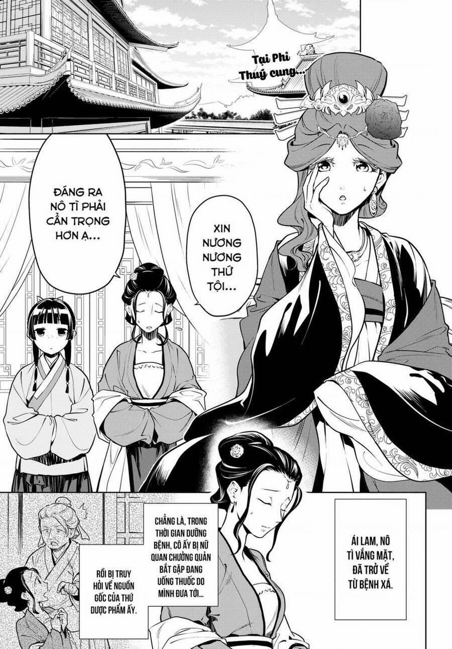 Dược Sư Tự Sự – Nhật Ký Giải Mã Bí Ẩn Chốn Hậu Cung Của Maomao 50 trang 1