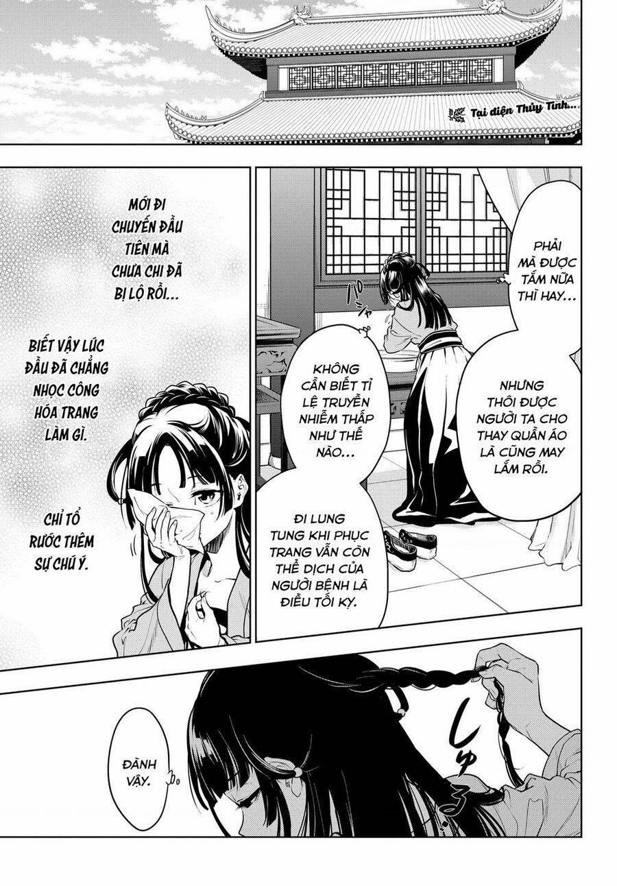 Dược Sư Tự Sự – Nhật Ký Giải Mã Bí Ẩn Chốn Hậu Cung Của Maomao 52 trang 0