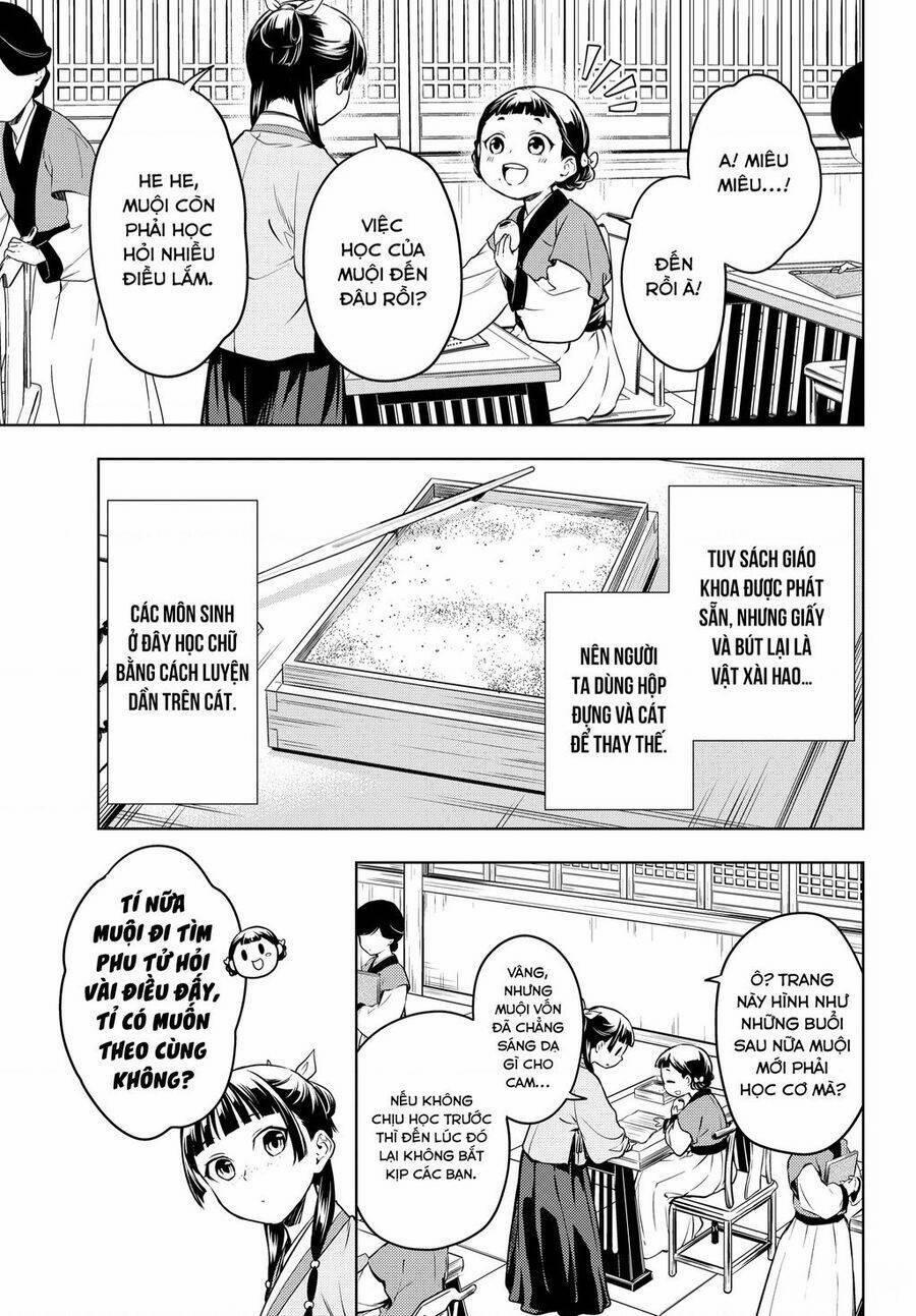 Dược Sư Tự Sự – Nhật Ký Giải Mã Bí Ẩn Chốn Hậu Cung Của Maomao 53 trang 5