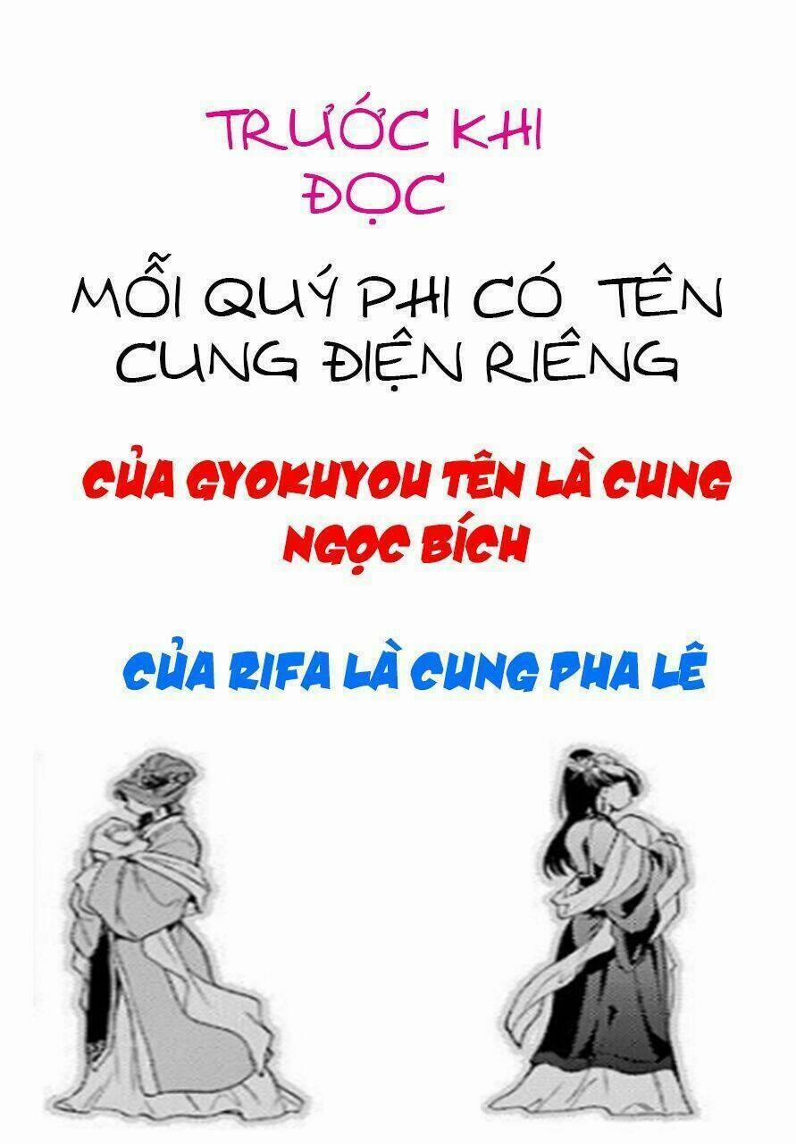 Dược Sư Tự Sự – Nhật Ký Giải Mã Bí Ẩn Chốn Hậu Cung Của Maomao 7 trang 0