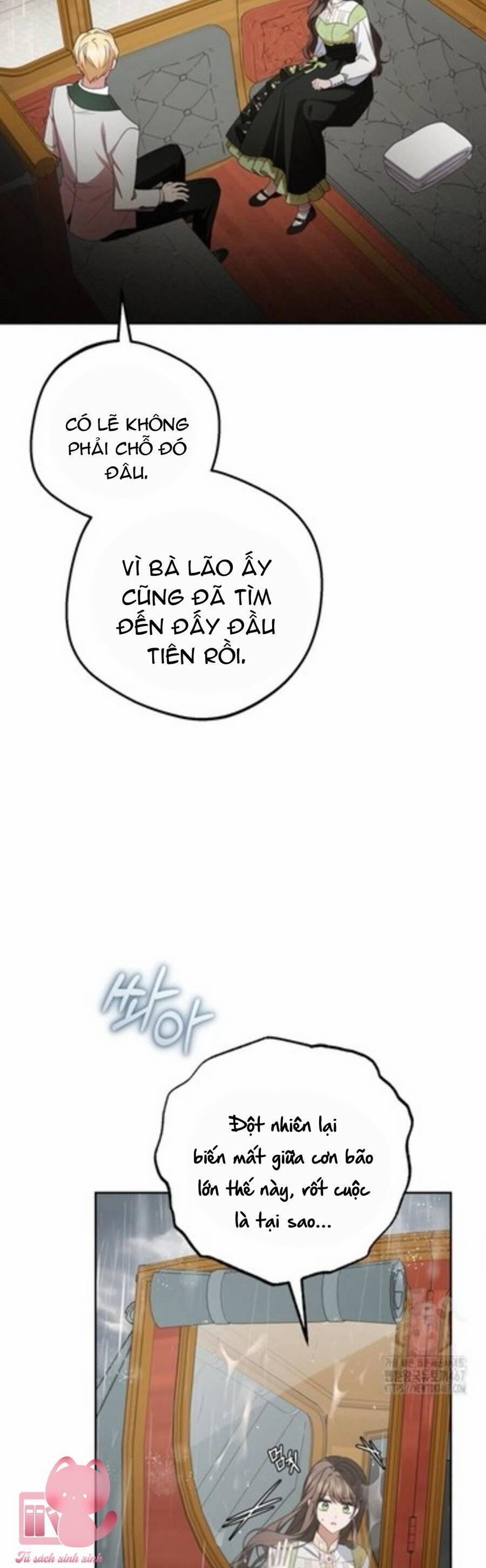 Được Yêu Thương Mà Còn Ngại Ngùng Sao! 80 trang 1