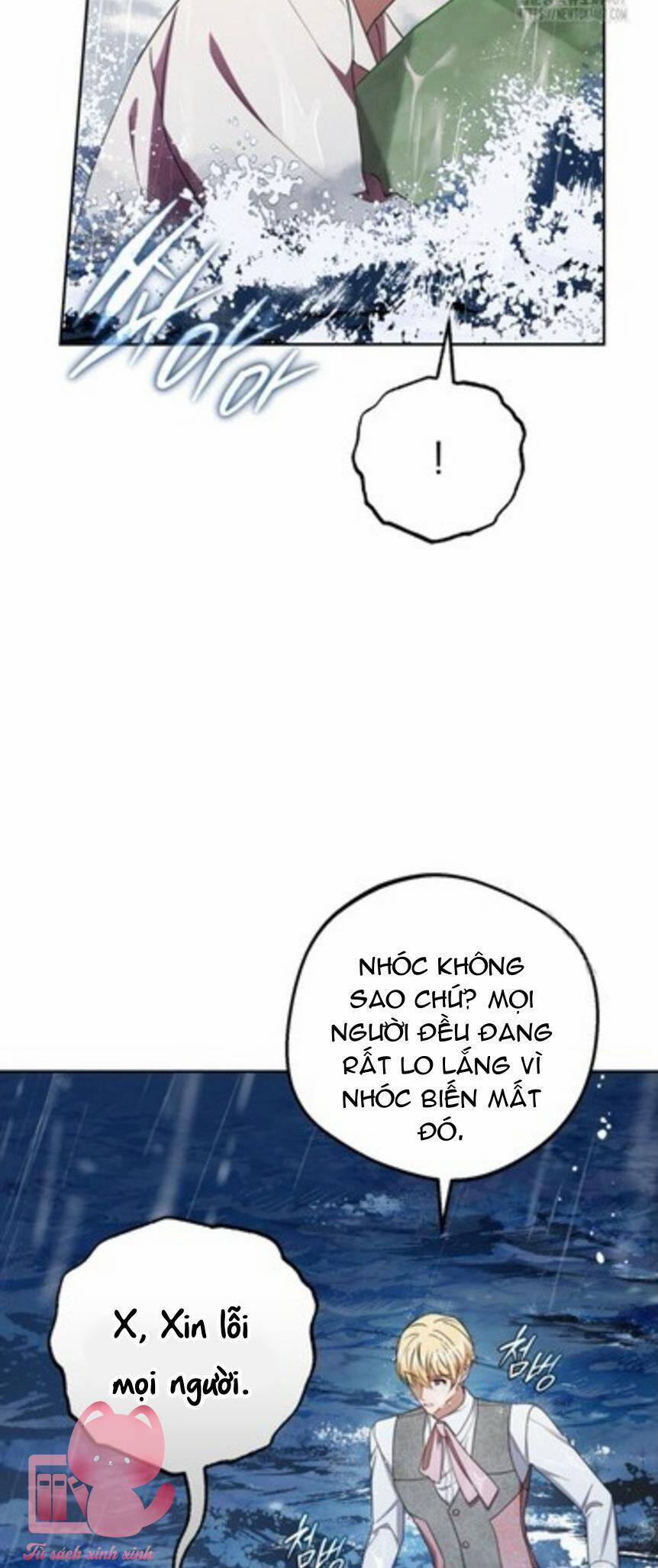 Được Yêu Thương Mà Còn Ngại Ngùng Sao! 80 trang 20