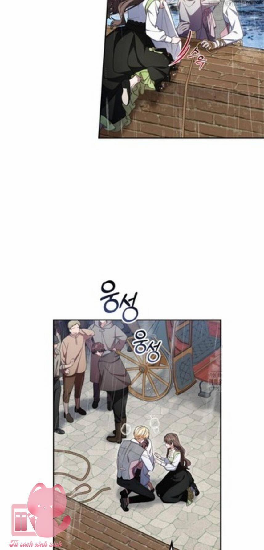 Được Yêu Thương Mà Còn Ngại Ngùng Sao! 80 trang 34