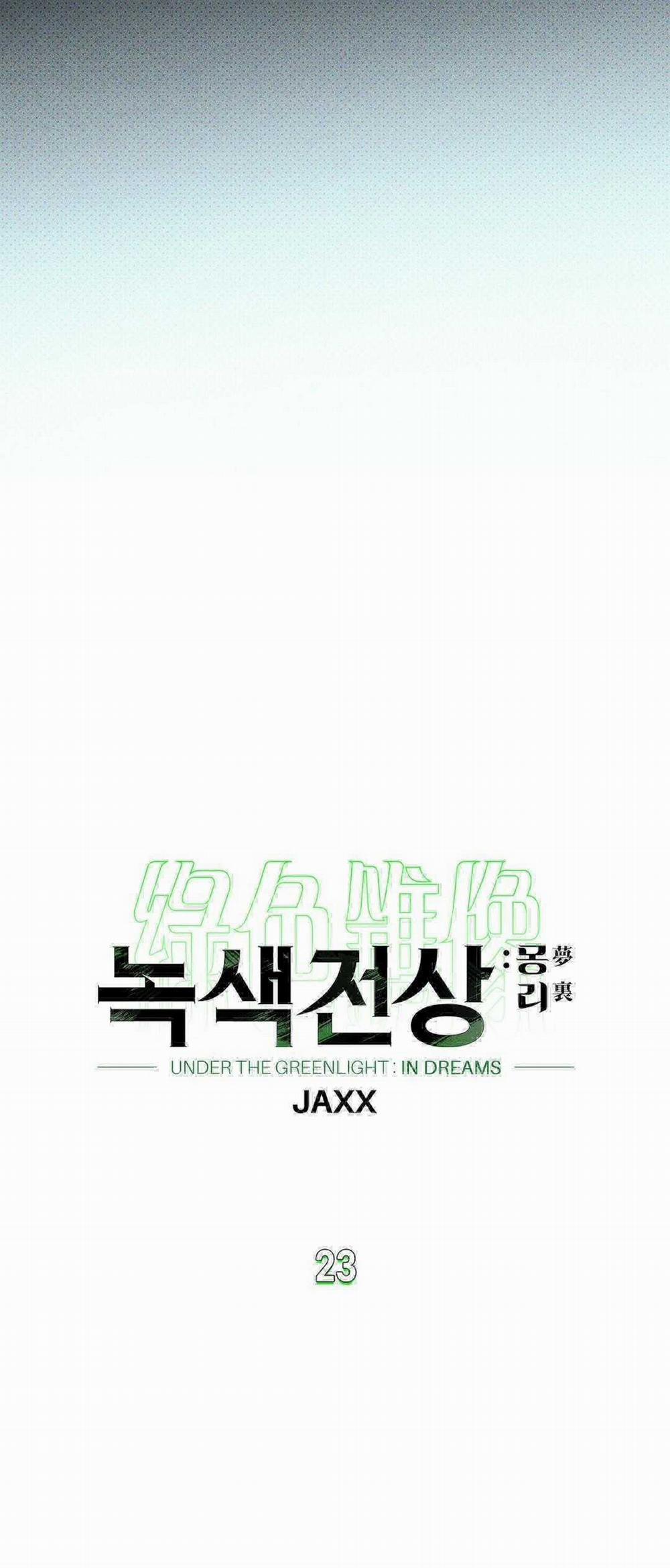 Dưới Ánh Đèn Xanh Ss2 23 trang 3