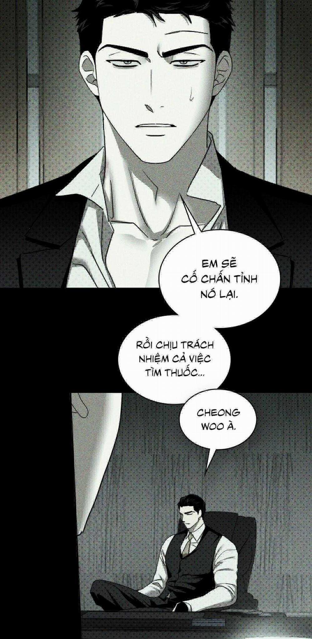 Dưới Ánh Đèn Xanh Ss2 32 trang 55