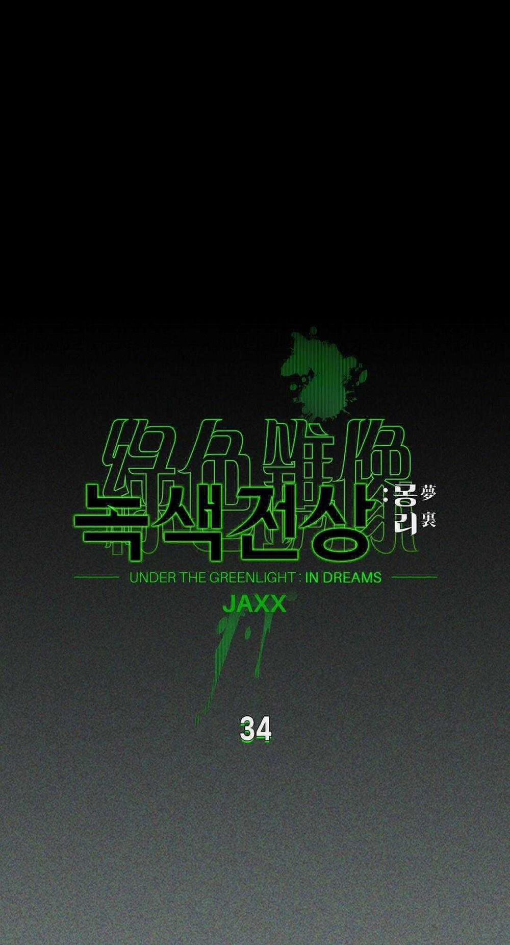 Dưới Ánh Đèn Xanh Ss2 34 trang 52