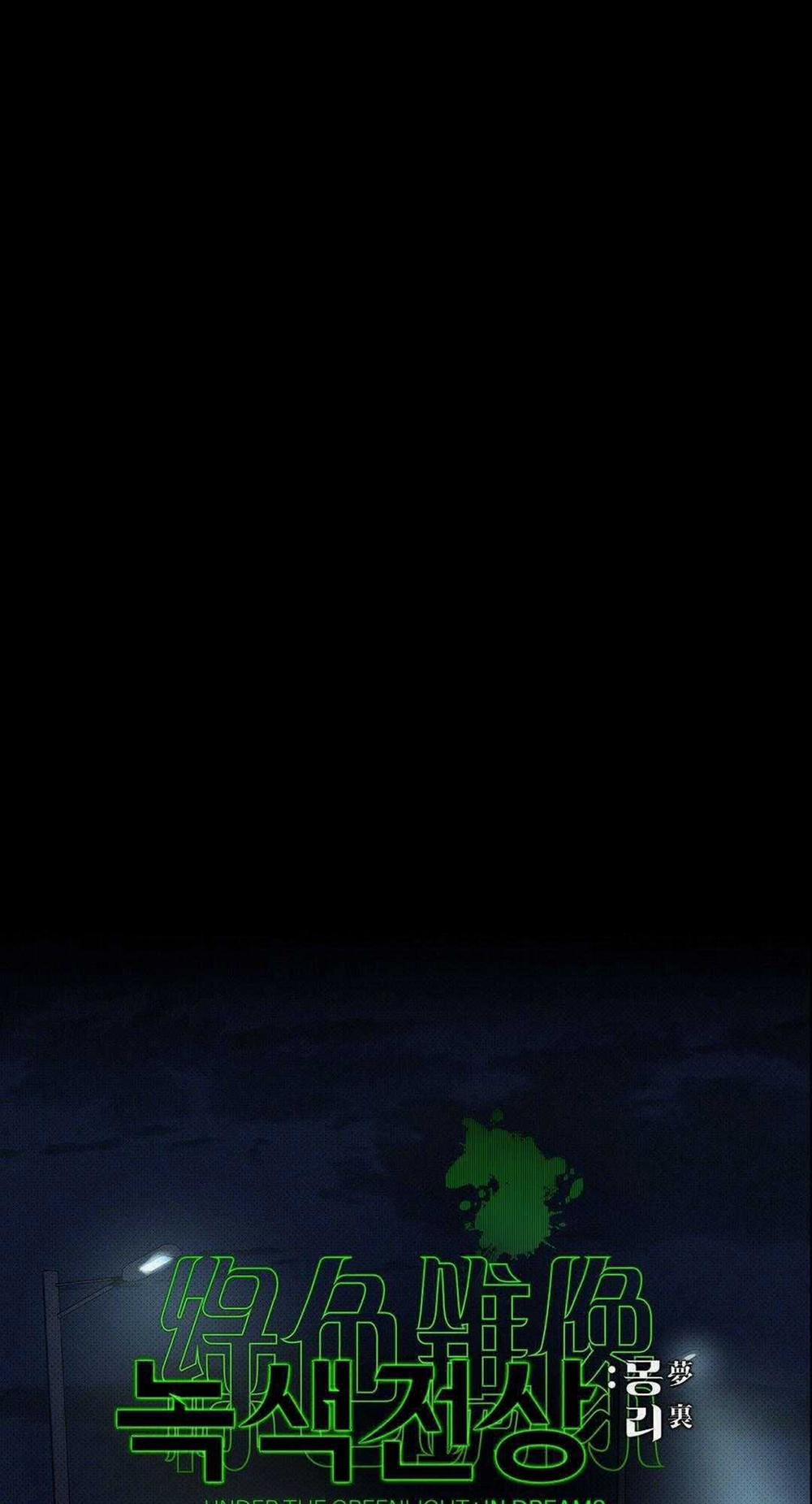 Dưới Ánh Đèn Xanh Ss2 38 trang 40