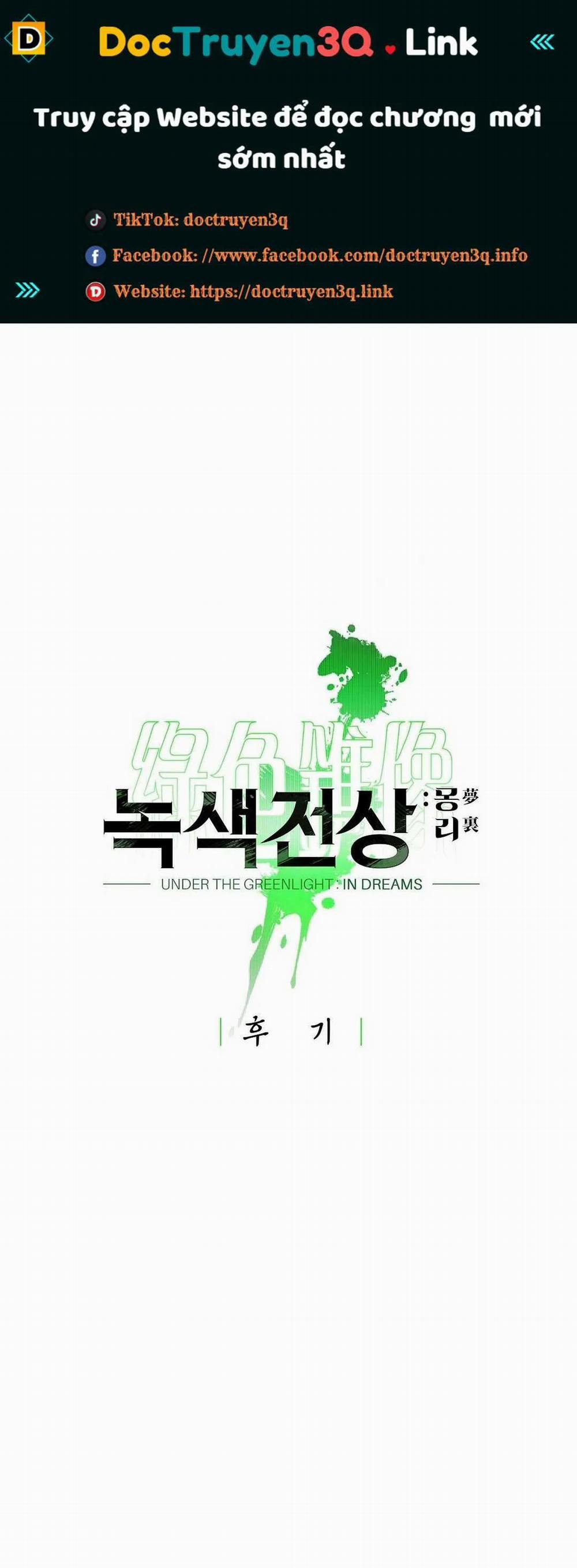 Dưới Ánh Đèn Xanh Ss2 41.1 trang 0