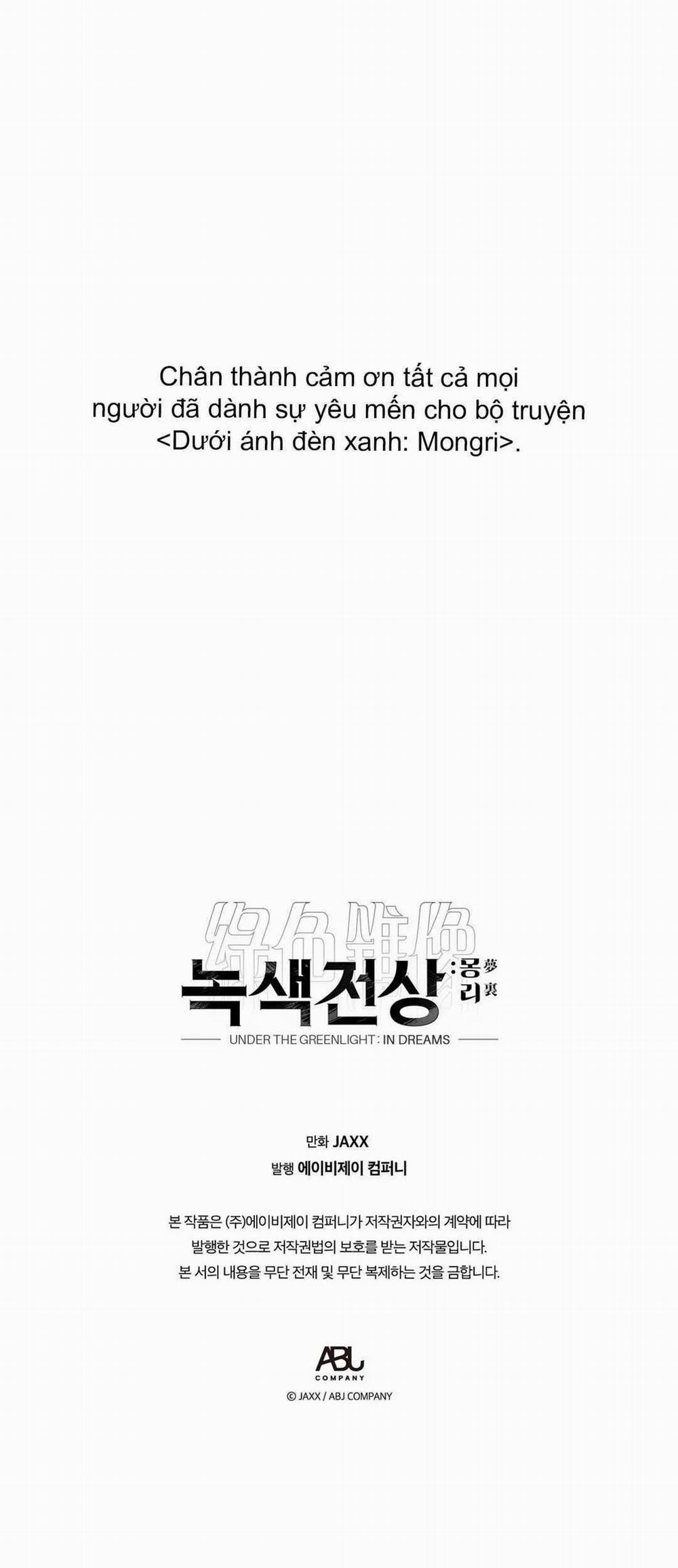 Dưới Ánh Đèn Xanh Ss2 41.1 trang 29