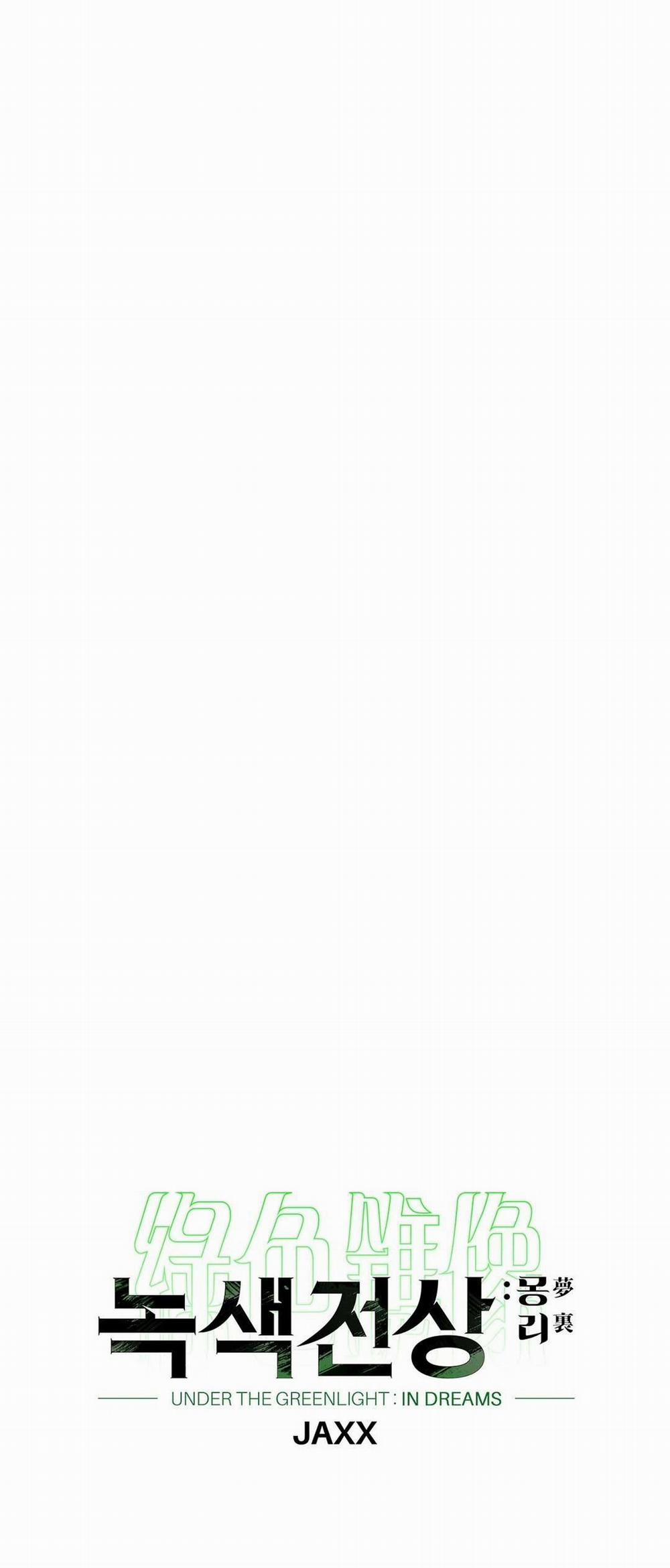 Dưới Ánh Đèn Xanh Ss2 41 END trang 44