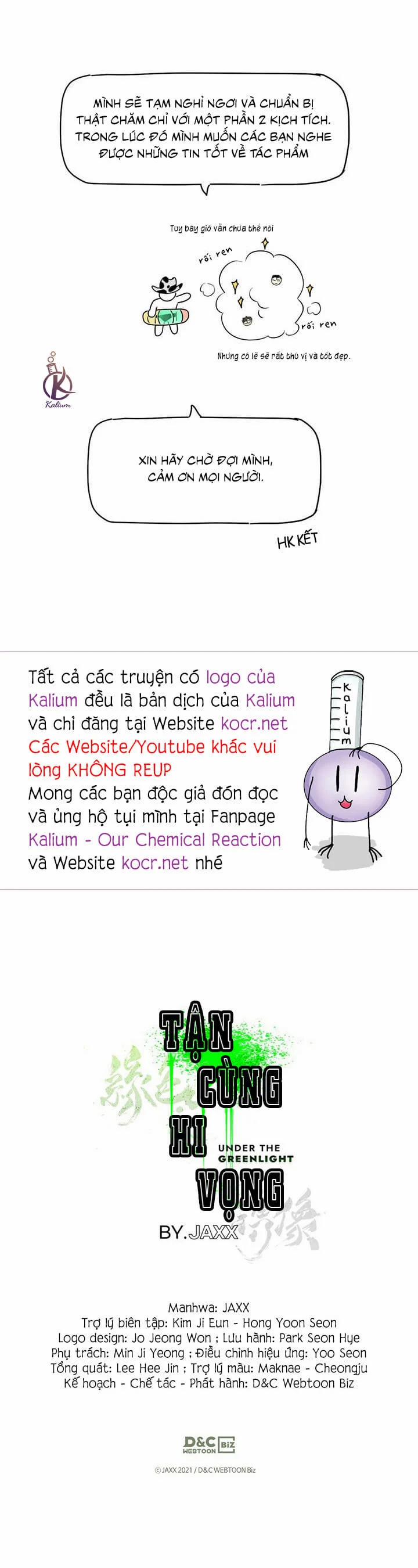 Dưới Ánh Đèn Xanh 0.0 Hậu kì 1 trang 8