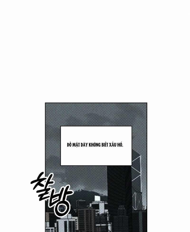 Dưới Ánh Đèn Xanh 56.1 trang 1