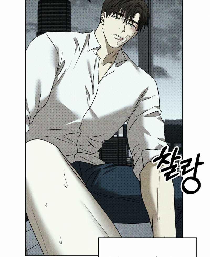 Dưới Ánh Đèn Xanh 56.1 trang 11