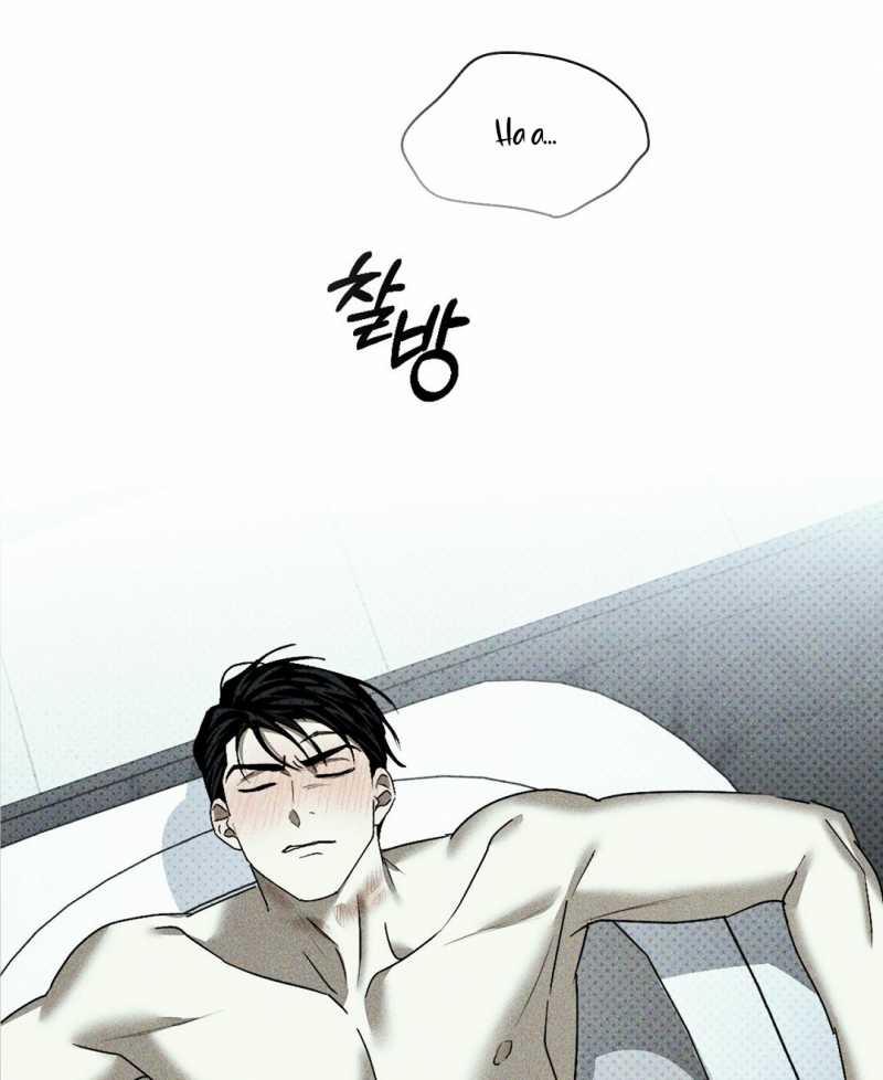 Dưới Ánh Đèn Xanh 56.1 trang 20