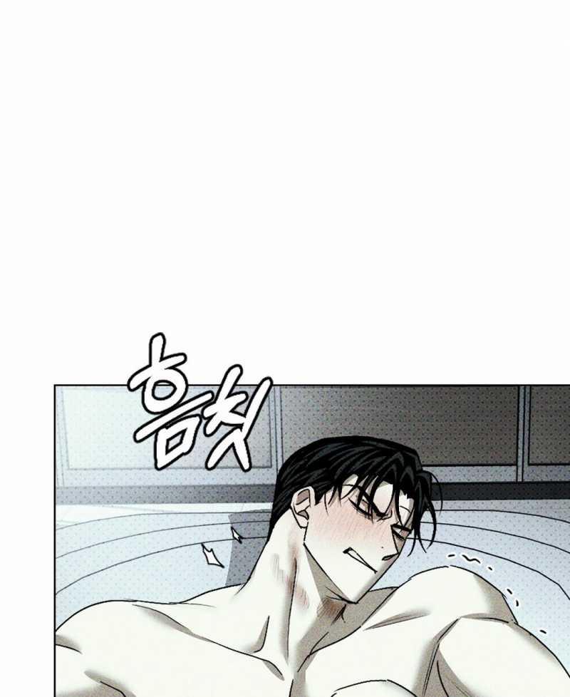 Dưới Ánh Đèn Xanh 56.1 trang 26