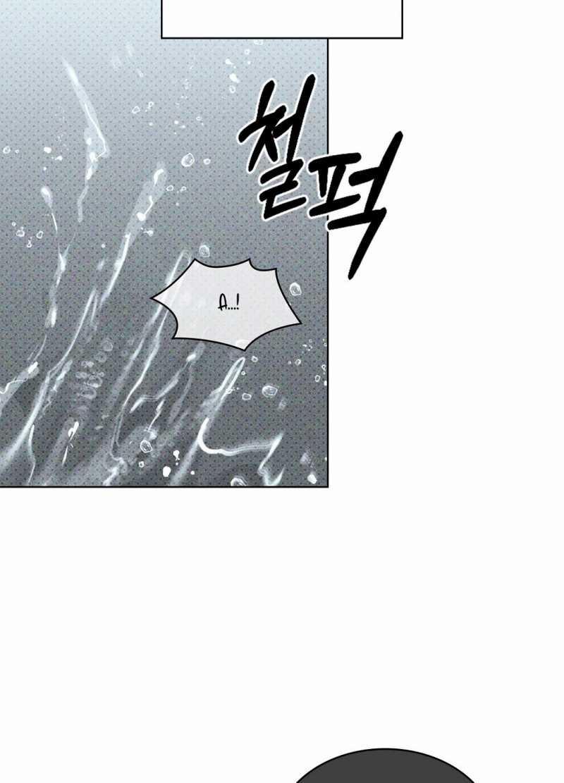 Dưới Ánh Đèn Xanh 56.1 trang 38