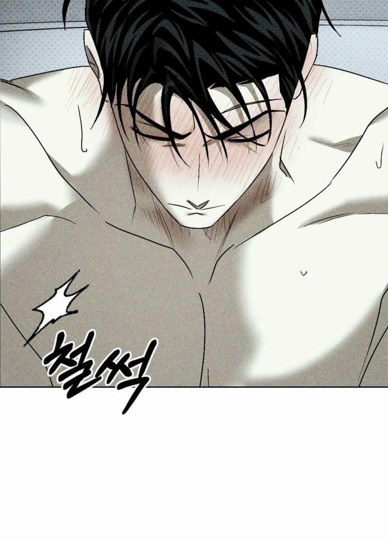 Dưới Ánh Đèn Xanh 56.1 trang 41