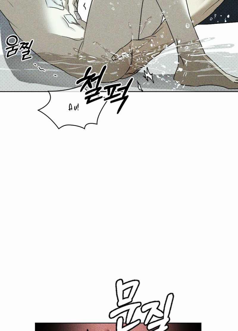 Dưới Ánh Đèn Xanh 56.2 trang 2