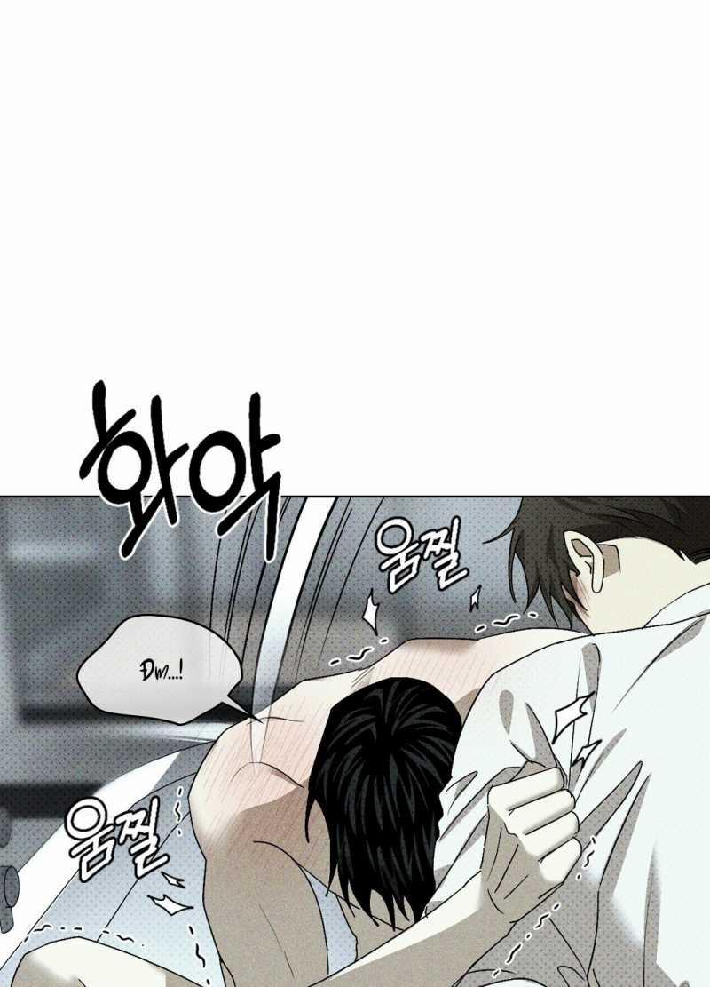 Dưới Ánh Đèn Xanh 56.2 trang 26