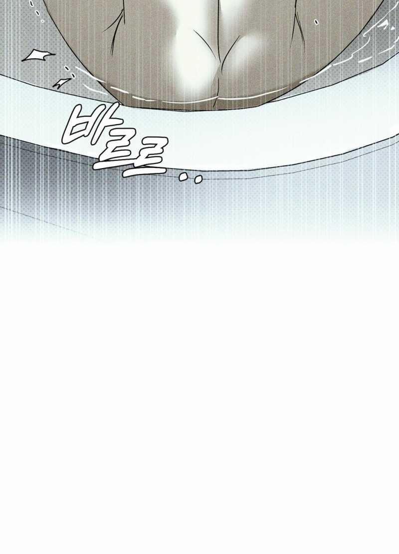 Dưới Ánh Đèn Xanh 56.2 trang 29