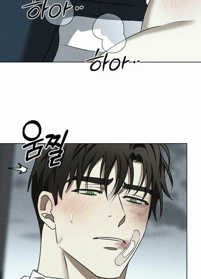 Dưới Ánh Đèn Xanh 56.2 trang 33