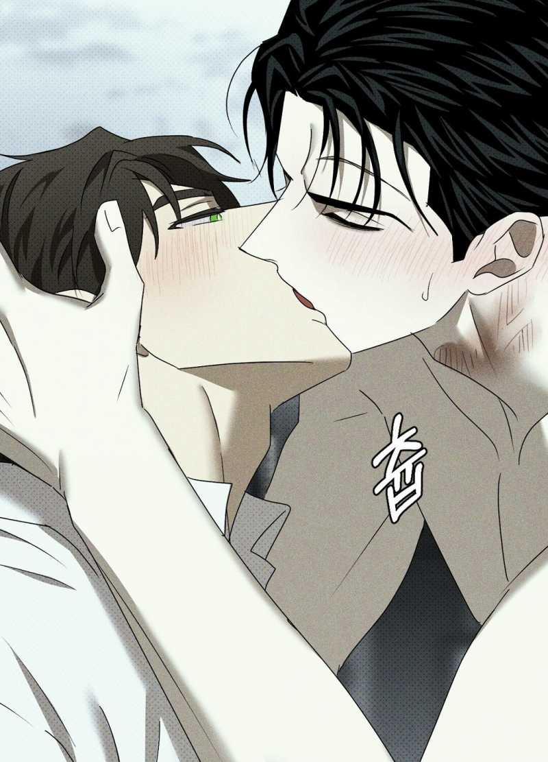 Dưới Ánh Đèn Xanh 56.2 trang 45