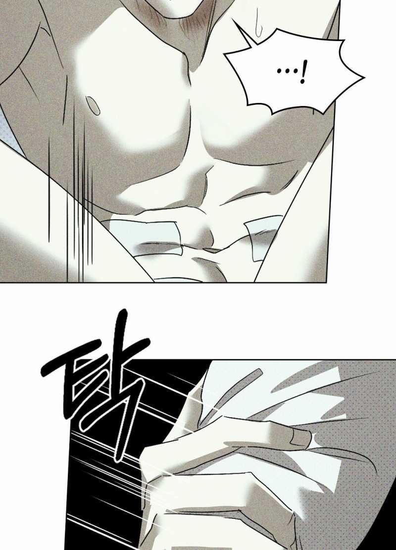 Dưới Ánh Đèn Xanh 56.2 trang 5