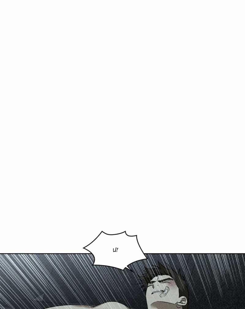 Dưới Ánh Đèn Xanh 56.2 trang 60