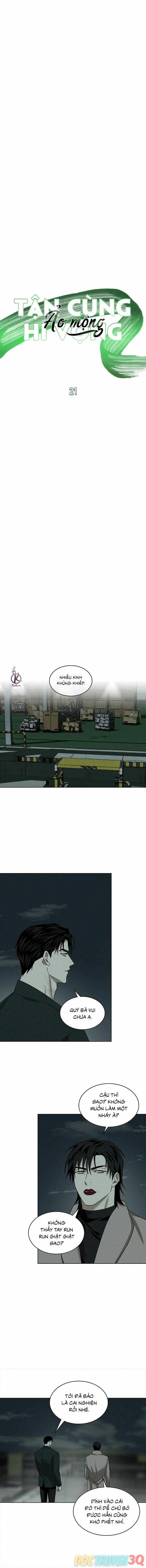 Dưới Ánh Đèn Xanh 58.2 trang 4