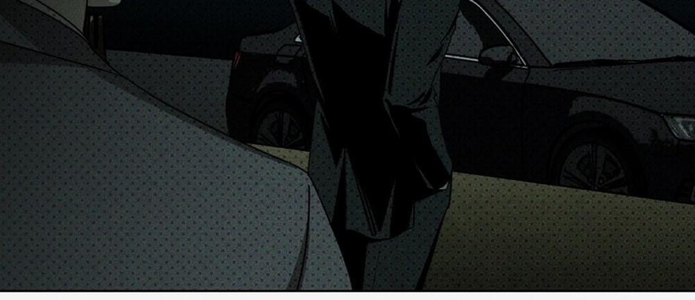 Dưới Ánh Đèn Xanh 61.2 trang 73